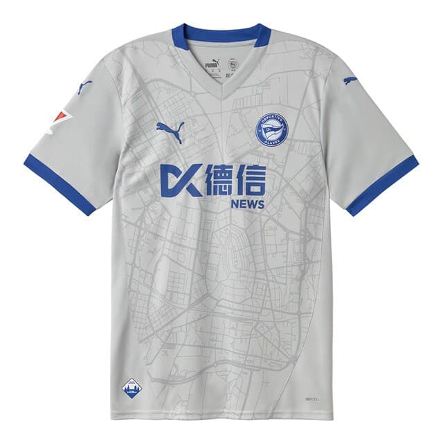 Imagen de Puma Camiseta de Niños Alavés FC 2024-2025 ⚽ en OfertitasTOP