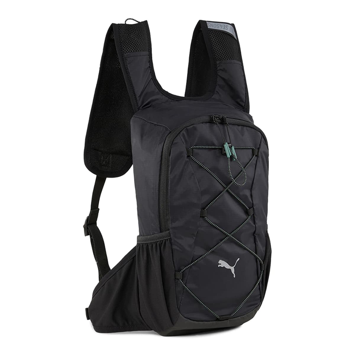Imagen de Puma Seasons Trail Running mochila de 12 L en OfertitasTOP