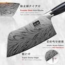 Thumbnail 1 de SHAN ZU Cuchillo Carnicero 18 cm Acero 63 HRC 🔪