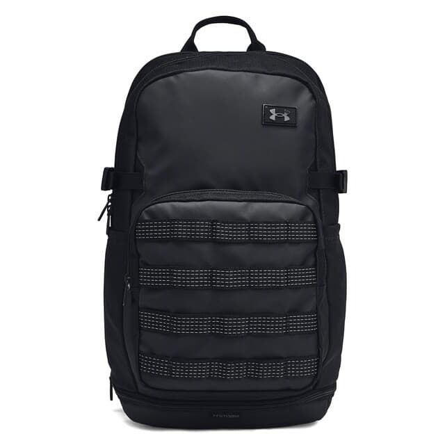 Imagen de Under Armour Triumph Sport - Mochila deportiva 🏃♂️ en OfertitasTOP