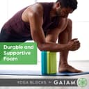 Thumbnail 3 de Gaiam Yoga Block supportive foam block 🧘