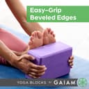 Thumbnail 5 de Gaiam Yoga Block supportive foam block 🧘