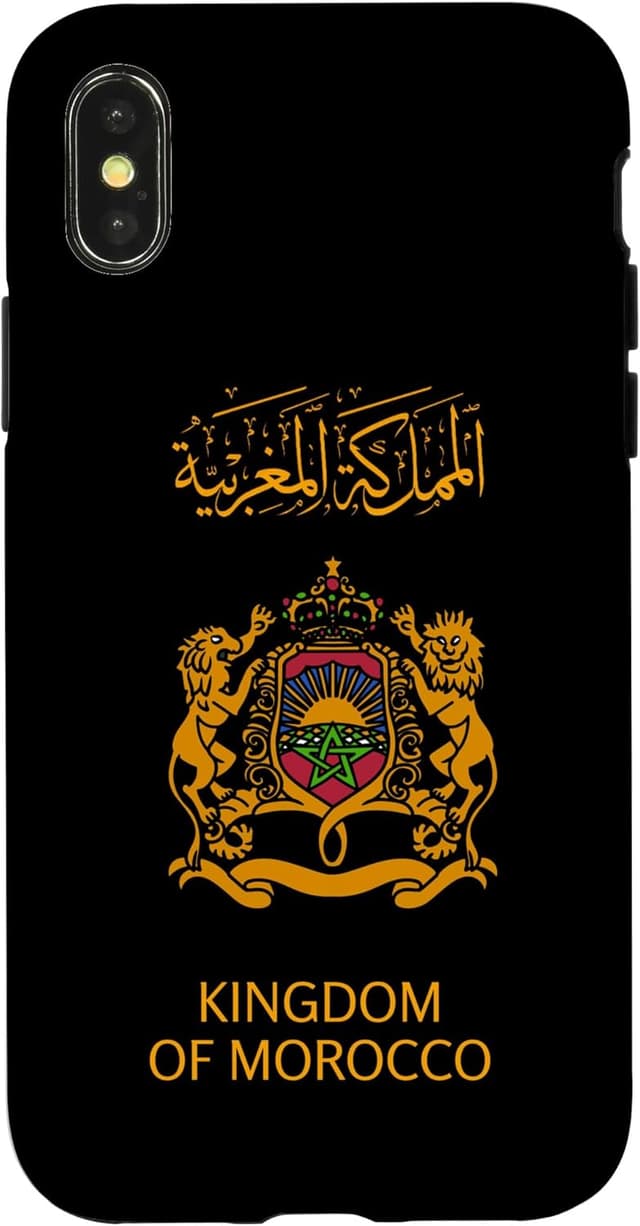 Detalle de Royaume du Maroc – Coque unisexe pour iPhone 15 Pro en polycarbonate et TPU