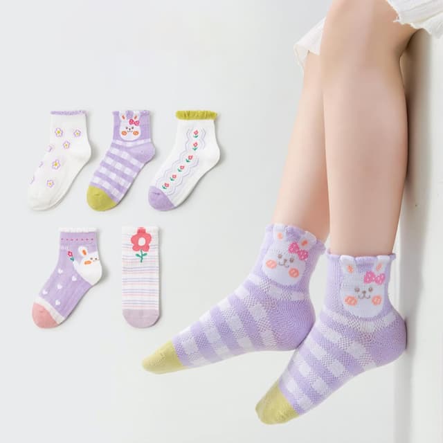 Thumbnail 6 de QKURT 5 Pairs Kids Ankle Socks (Breathable Mesh) for 1–8 Years