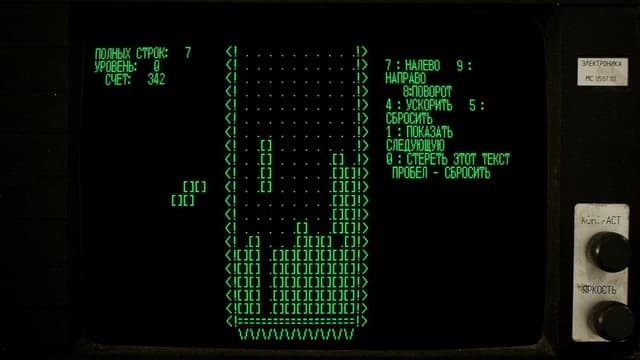 Detalle de Tetris Forever NS – 15+ classic Tetris games and Tetris Time Warp