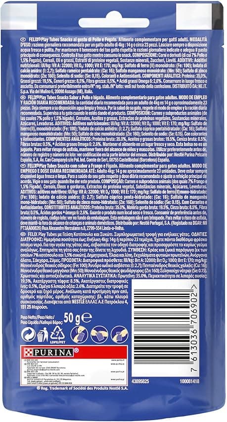 Thumbnail 6 de Purina Felix Play Tubes Snack para gato con pescado y gambas 8×50 g 🐱