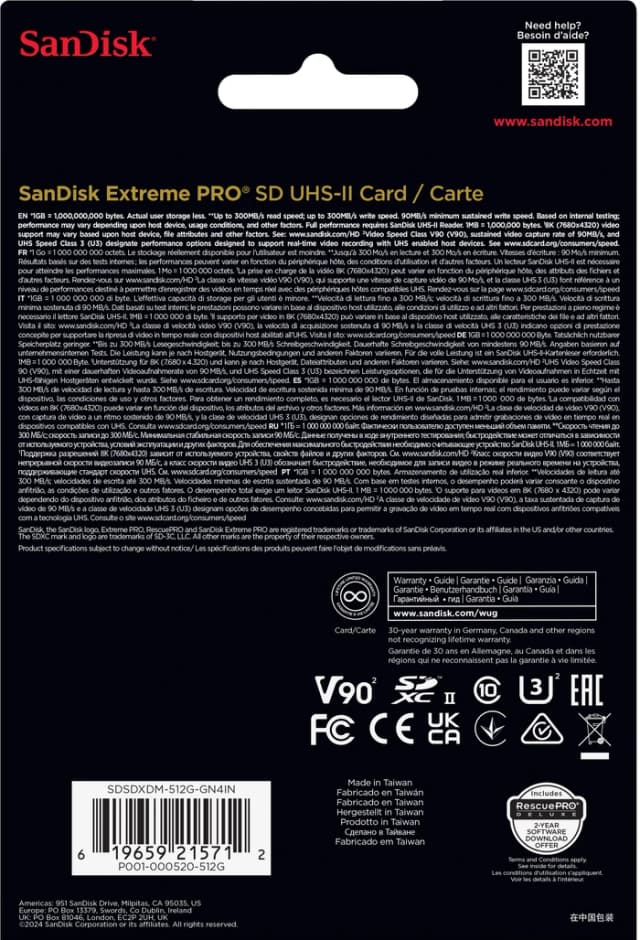 Thumbnail 2 de Sandisk SDXC Extreme PRO 512 GB 300 MB/s