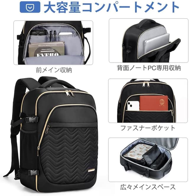 Detalle de Lekesky Travel Backpack Cabin Size (17-inch laptop) – 30L waterproof carry-on rucksack