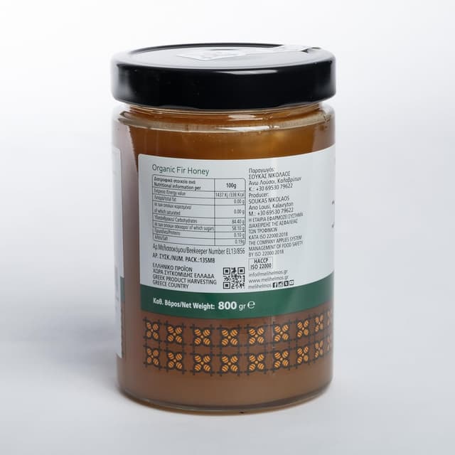 Detalle de Helmos Griechischer Bio Schwarzkiefernhonig (Schwarztannenhonig) 800 g – naturbelassen aus Griechenland