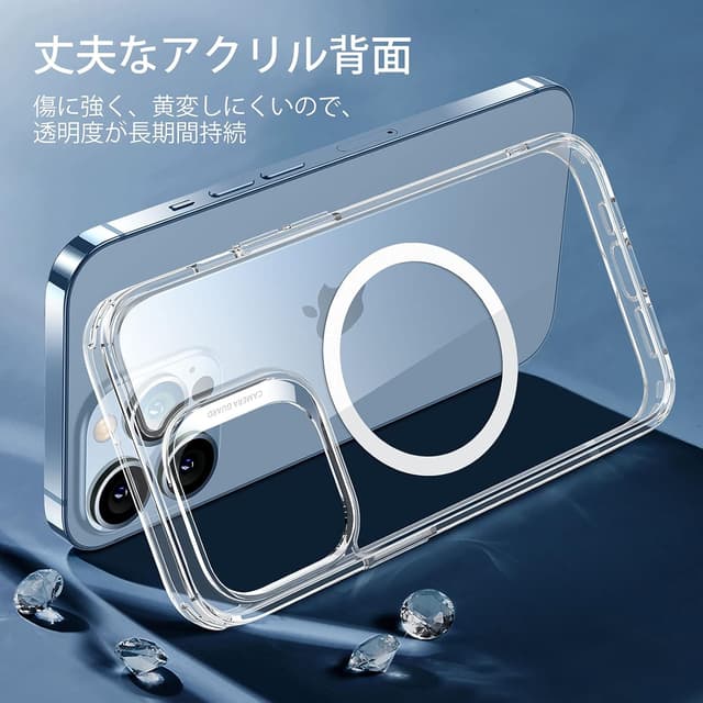 Thumbnail 6 de ESR iPhone 13 Pro MagSafe Case (Clear) with magnetic wireless charging