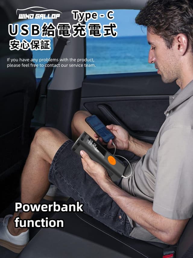 Detalle 2 de WindGallop gonfleur 12 V, manomètre