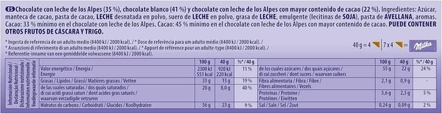 Thumbnail 1 de Milka MMMAX Triolade Tableta Grande de 3 Chocolates 🍫 280g