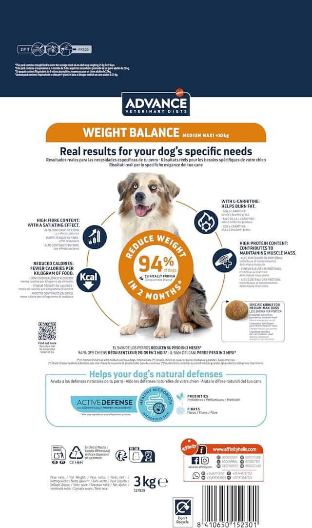 Thumbnail 3 de Advance Weight Balance Medium Maxi 12 kg