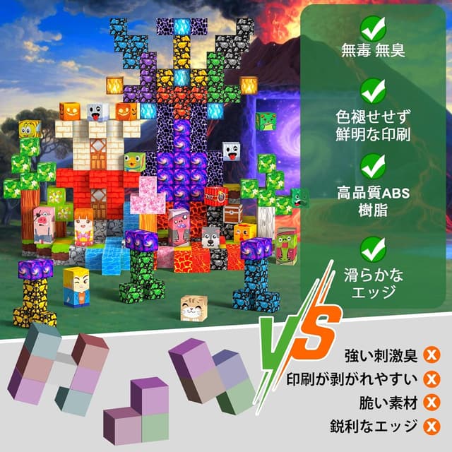 Detalle de Magnetische Bausteine 220 PCS (2 cm) – Montessori Magnetbauwelt für Kinder ab 3 Jahren