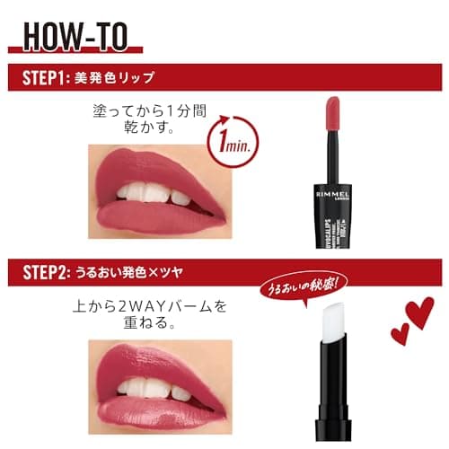 Thumbnail 4 de Rimmel Lasting Provocalips 570 No Wine-ing - Labial Fijo 💄