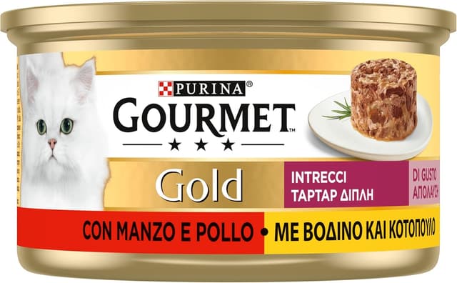 Thumbnail 2 de GOURMET Gold Intrecci cibo umido 24 lattine 🐱