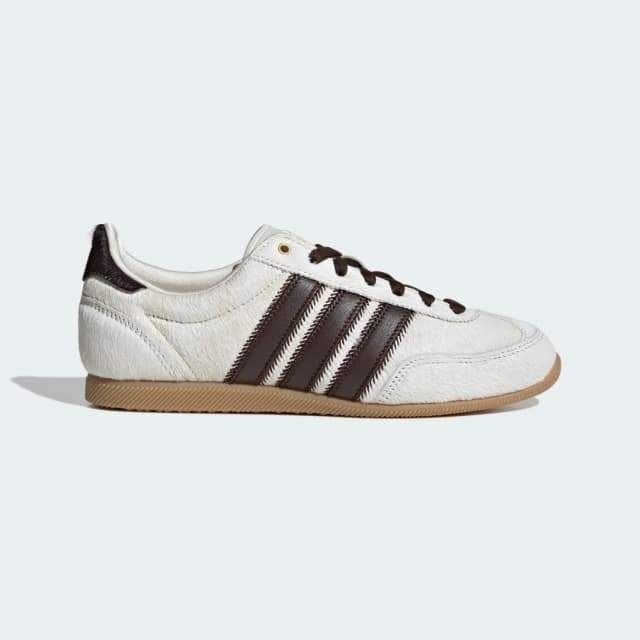 Detalle de adidas Zapatilla Japan blanca