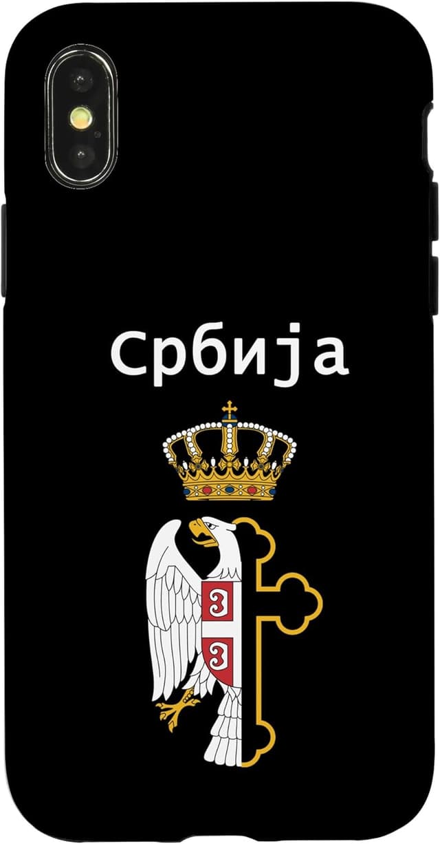 Thumbnail 4 de Coque Aigle Serbe pour iPhone 11 Pro Max