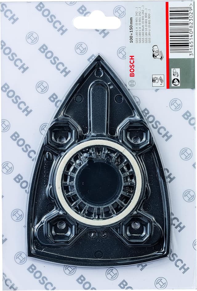 Detalle 2 de Plaque vibrante Bosch 110x150 mm ⚙