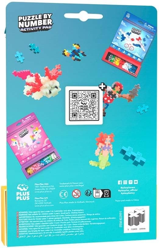 Detalle 2 de Plus Plus Travel Toys Building Blocks Puzzle Play Activity Pad (125 pieces, ocean theme) for ages 5+