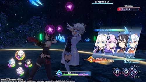 Thumbnail 5 de Neptunia Game Maker R:Evolution Day One Edition (PS4)