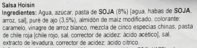 Thumbnail 1 de Blue Dragon Salsa HOISIN 1L 🍜