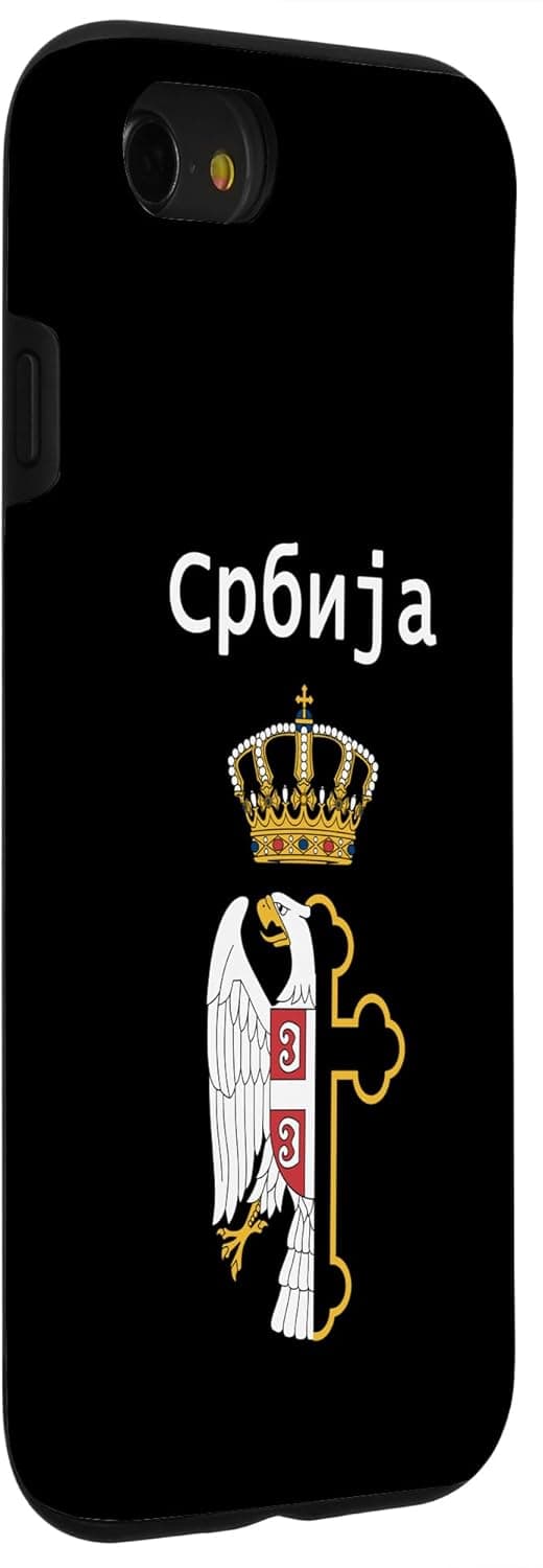 Detalle de Coque Aigle serbe pour iPhone SE 2020