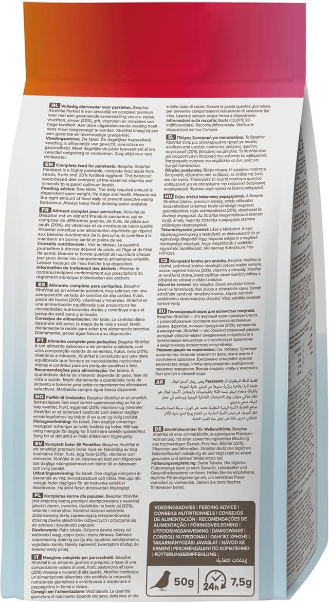 Thumbnail 1 de Beaphar XtraVital Sittiche 500 g 🐦