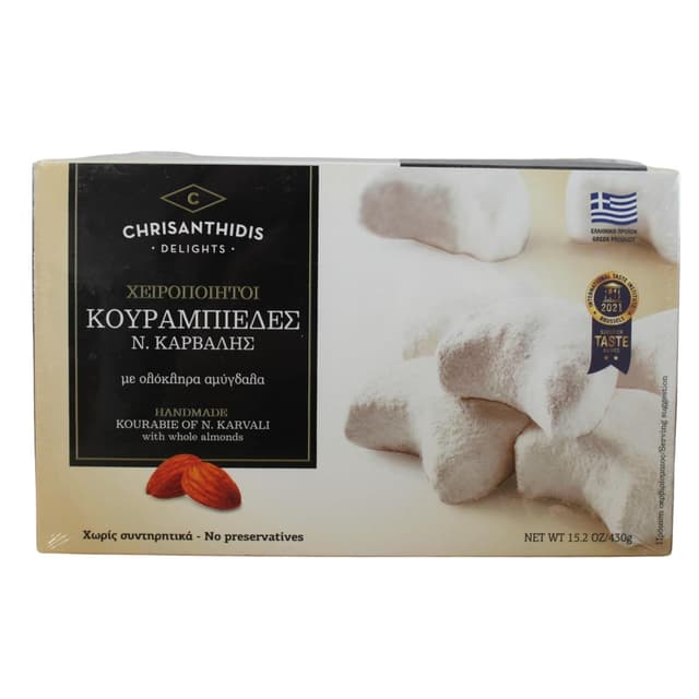 Imagen de Chrisanthidis Delights Kourabie – traditionelles griechisches Buttergebäck mit Mandeln (430 g) en OfertitasTOP