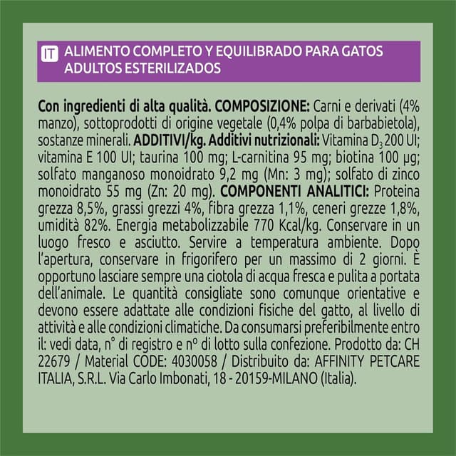 Thumbnail 4 de Ultima Fit & Delicious 24 bustine 🐱