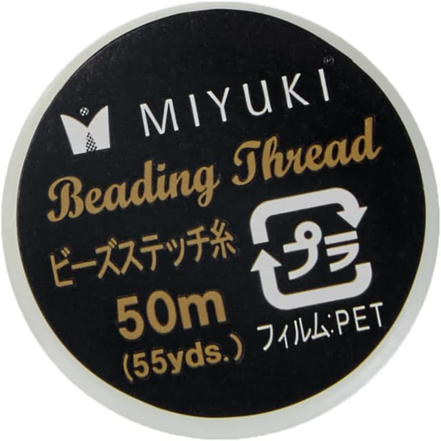 Thumbnail 1 de Rayher Hilo Nylon negro 50m para abalorios