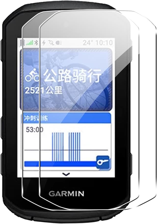 Detalle de FDHYFGDY Displayschutz Garmin Edge 550/850 9H
