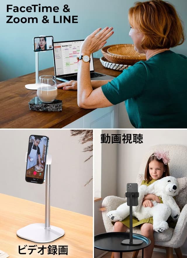 Thumbnail 6 de COOPER ChatStand adjustable phone stand for filming
