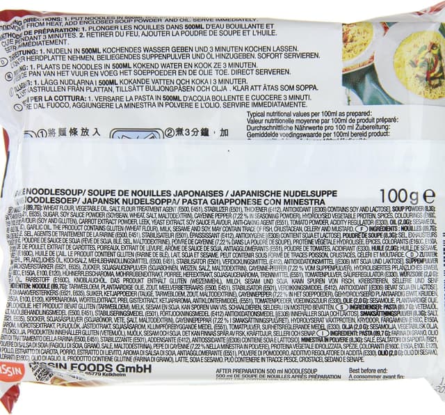 Thumbnail 6 de Nissin 36111 Nouilles instantanées au poulet Demae (lot de 5) – prêtes en 3 minutes