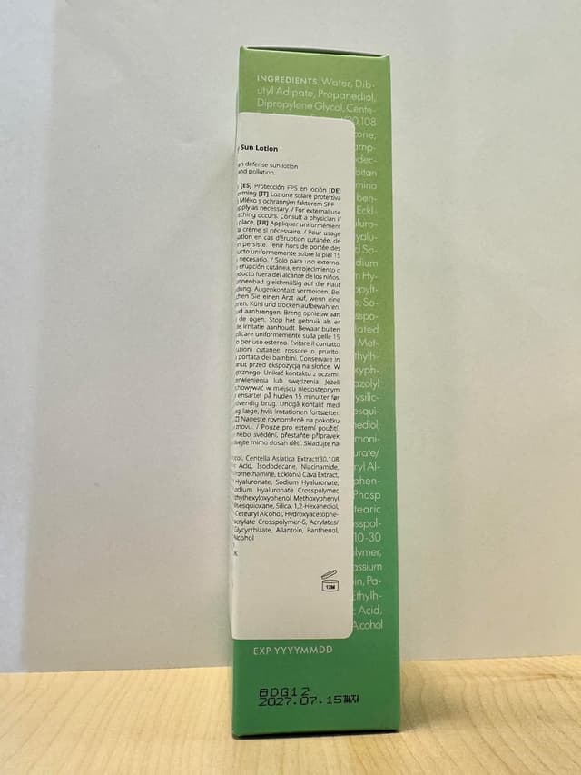 Thumbnail 2 de PURITO SEOUL Wonder Releaf Centella Loción Solar SPF50+ ☀