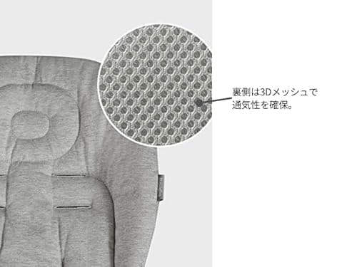 Detalle de Inglesina Baby Snug riduttore per passeggino, grey 👶