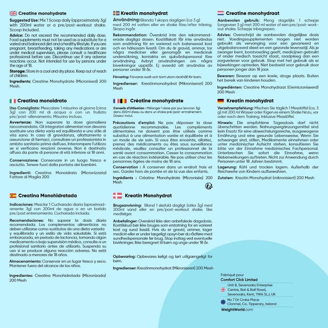 Detalle de WeightWorld Creatine Monohydrate Poudre Pure micronisée sans goût – 300 g, vegan (100 portions)