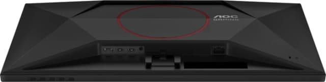 Detalle de AOC Q27G42XE Gaming-Monitor (27 Zoll) mit Quad-HD, 180 Hz und IPS-Panel