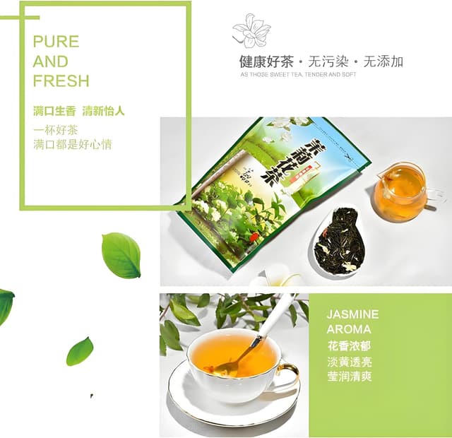 Thumbnail 4 de HELLOYOUNG thĂ© de jasmin 250g đ”