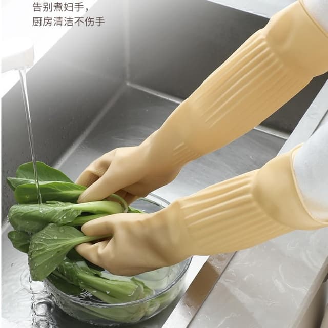 Thumbnail 4 de MIN-XL Cleaning Glove Waterproof