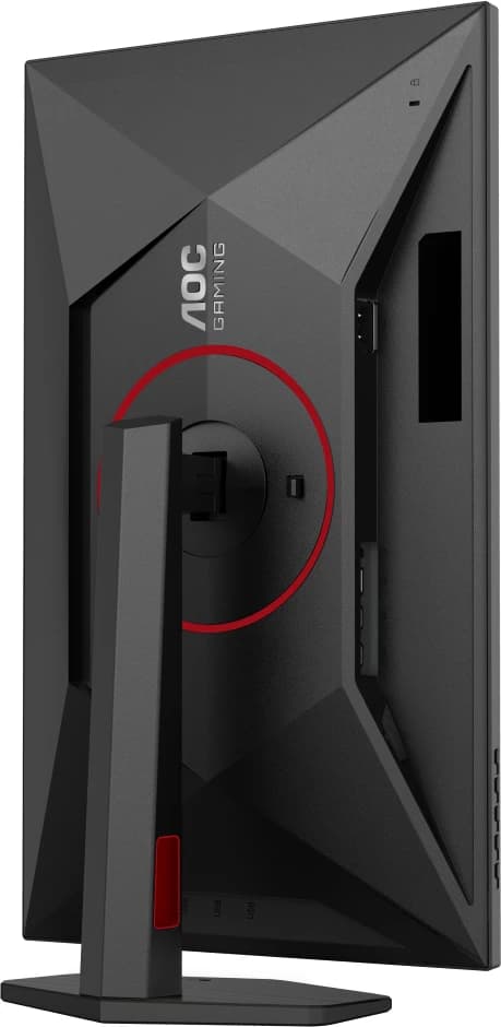 Thumbnail 4 de AOC U27G4R 27 Zoll 4K-Gaming-Monitor