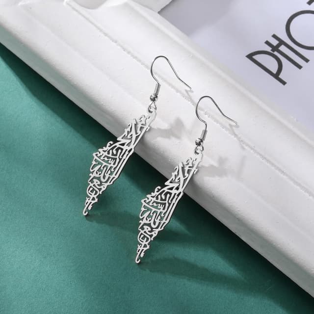 Detalle de EUEAVAN Palästina Dangle Drop Ohrringe aus Edelstahl mit Länderkarte & Flaggenmotiv