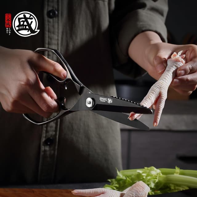 Thumbnail 6 de MITSUMOTO SAKARI Tijeras de Cocina 22 cm ✂️ Multiusos Titanio Negro