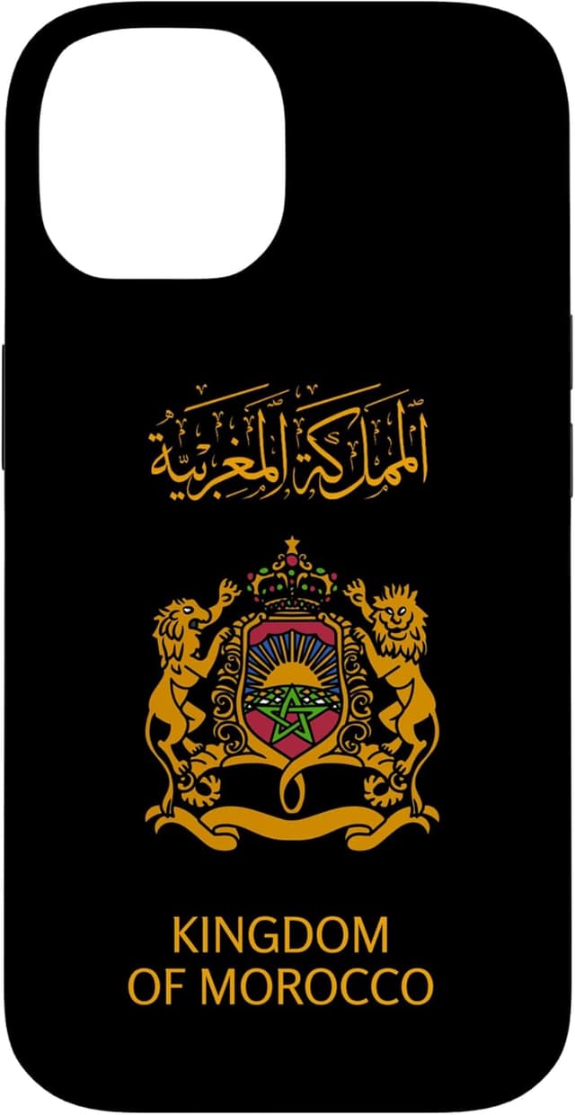 Detalle 2 de Royaume du Maroc – Coque unisexe pour iPhone 15 Pro en polycarbonate et TPU