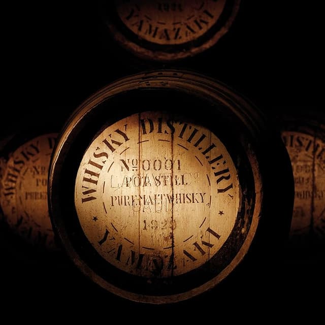 Detalle 2 de Yamazaki Distillers Reserve Whisky Single Malt 70 cl 🥃