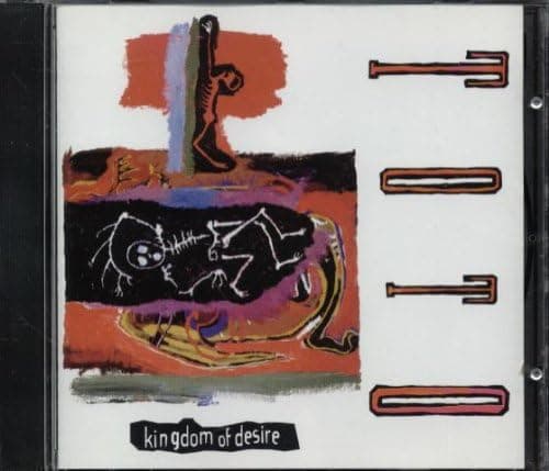 Thumbnail 2 de COLUMBIA Kingdom Of Desire