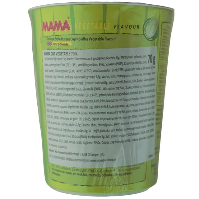 Thumbnail 1 de MAMA Instantnudeln Gemüse 8×70 g 🍜