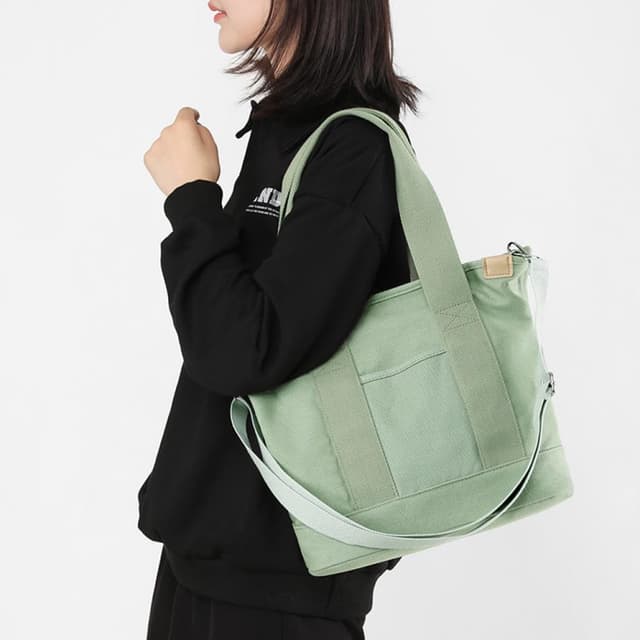 Detalle de Aucuu Sac fourre-tout en toile pour femme avec bandoulière réglable et fermeture éclair