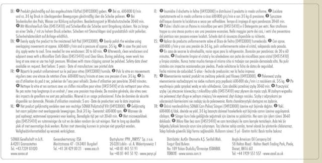 Thumbnail 1 de SONAX PROFILINE GlassPolish 250 ml
