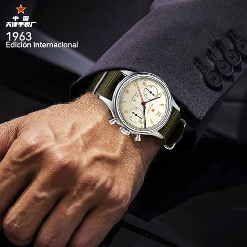 Thumbnail 6 de Sea Gull 1963 Edición Internacional 37,4 mm